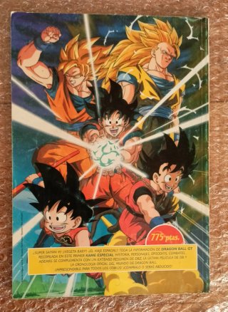 Dragón Ball GT n 1 Kame Especial