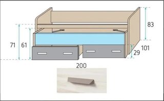 DOBLE CAMA CON CAJONES W7356.