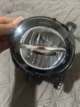 Faro Antiniebla Delantero BMW