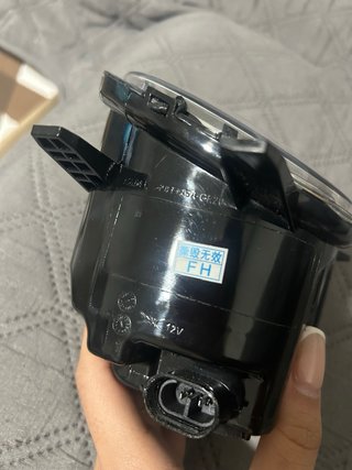 Faro Antiniebla Delantero BMW