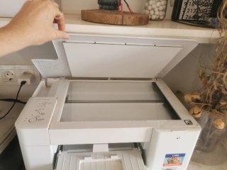 Impresora Brother DCP-J1200W Blanca