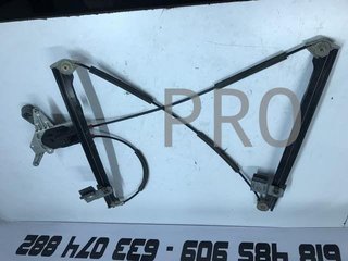 Alevalunas di seat arosa lupo
