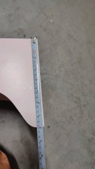 Estanterías infantiles de pared Vertbaudet