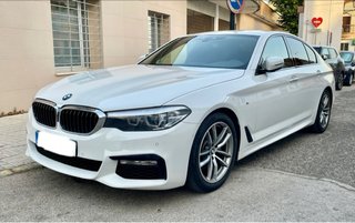 BMW Serie 5 2017