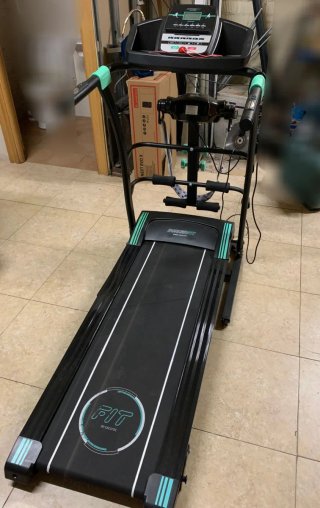 Cinta de Correr Cecotec con Vibración