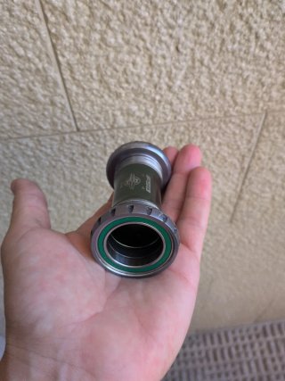Pedalier FSA Mega Evo