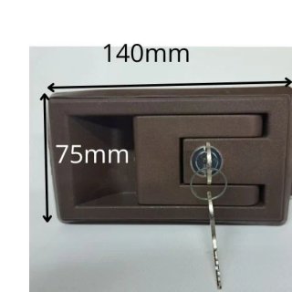 Cerradura Puerta Caravana con marcas de tornillos