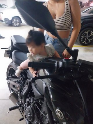 Yamaha MT-07 Pure 2024 Negra 0 km