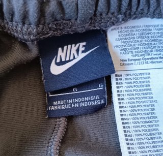Pantalón chándal Nike gris con cordón