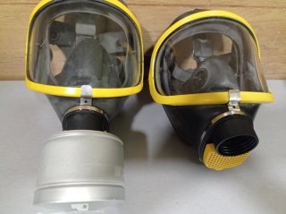 Máscara Protección Gases Peligrosos