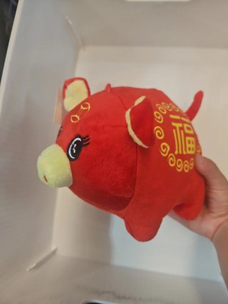 Muñeco Cerdo Suerte Rojo Chino