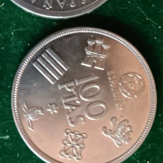 Monedas España Mundial 82 (100, 50, 25, 5 PTAS)