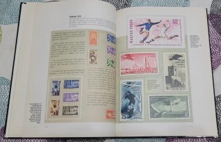 Libro Campeonatos Mundiales de Fútbol filatelia