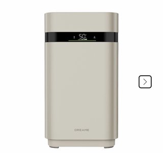 Purificador de aire beige poco uso