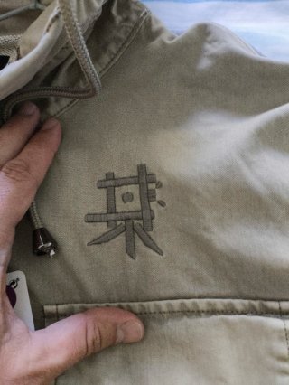 Sudadera Híbrida Desigual Talla M
