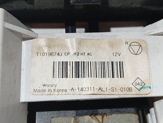 MANDO CALEFACCION / AIRE ACONDICIONADO DACIA LOGA