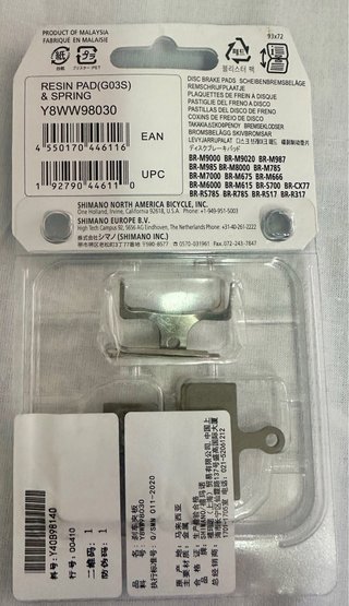 Pastillas Freno SHIMANO G03S Resina