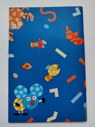 Lecturas Vacaciones 1° Primaria SM