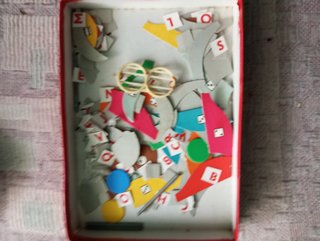 Juegos Reunidos Antiguo Caja