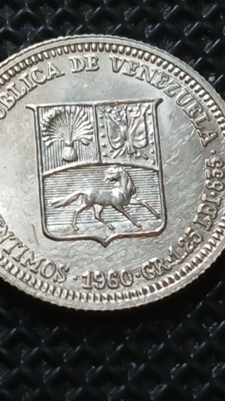 Moneda Bolívar Libertador Plata