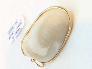 Colgante Oro 18k Virgen Blanca