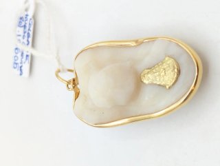 Colgante Oro 18k Virgen Blanca