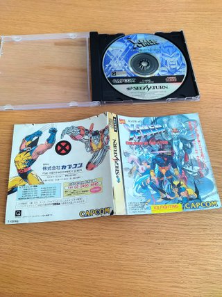 🇯🇵X-Men: Children of the Atom Sega Saturn Ntsc-J