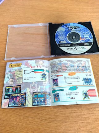 🇯🇵X-Men: Children of the Atom Sega Saturn Ntsc-J