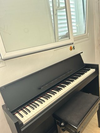Piano Digital Yamaha Arius YDP-S52