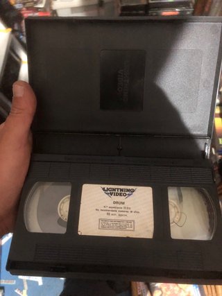VHS Drum (1977) - Acción y Aventura