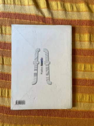 Filosofía I, 1o bachillerato