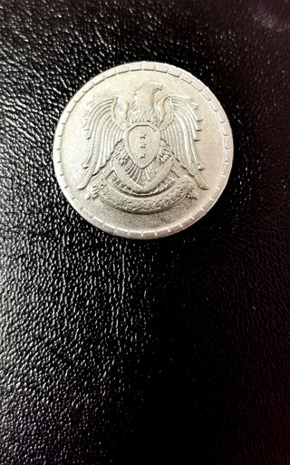 Moneda de Siria