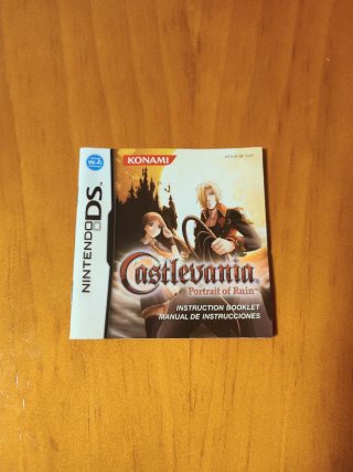 Castlevania Portrait of Ruin, Nintendo DS