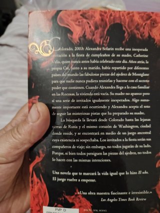 El fuego