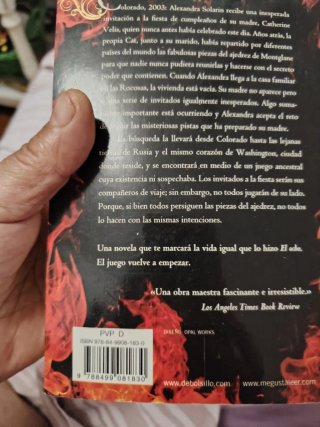 El fuego