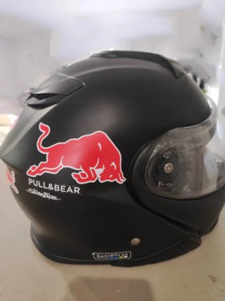 Shoei Neotec II S Negro Mate