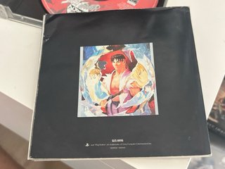 Street Fighter Alpha 2 PS1 PAL