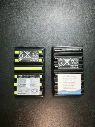 Yaesu VX-170 + 2 baterías + micrófono