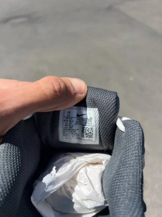 Nike V5 Rnr