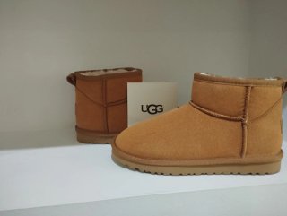 Botas UGG Beige/Marrón Nuevas