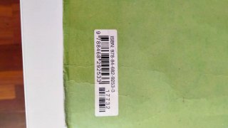 Libros de texto de 4 primaria colegio valle Inclán