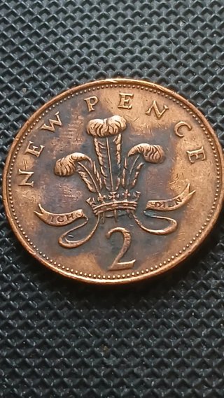 Moneda 1 Penny 1971 Isabel II