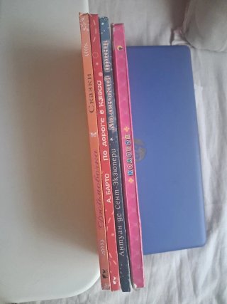 4 LIBROS EN RUSO