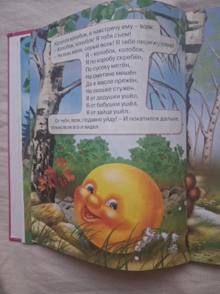4 LIBROS EN RUSO