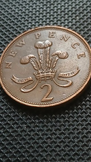 Moneda 1971 Isabel II D.G.REG.F.D.