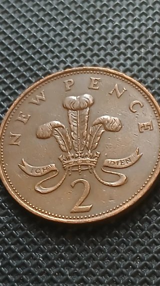 Moneda 1971 Isabel II D.G.REG.F.D.