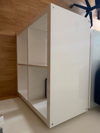 Estantería Kallax Blanca Ikea