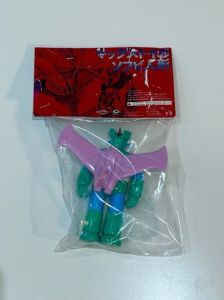 Mazinger Z - Figura in vinile