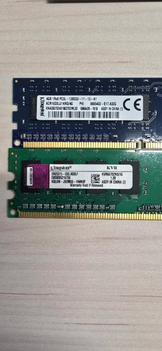 Varios Memoria RAM DIMM