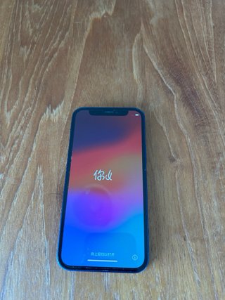 iPhone 12 mini 128GB Azul